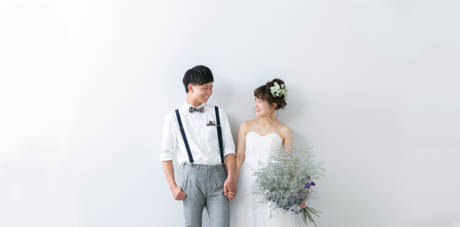 結婚した二人