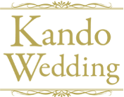 カンドウ　ウエディング