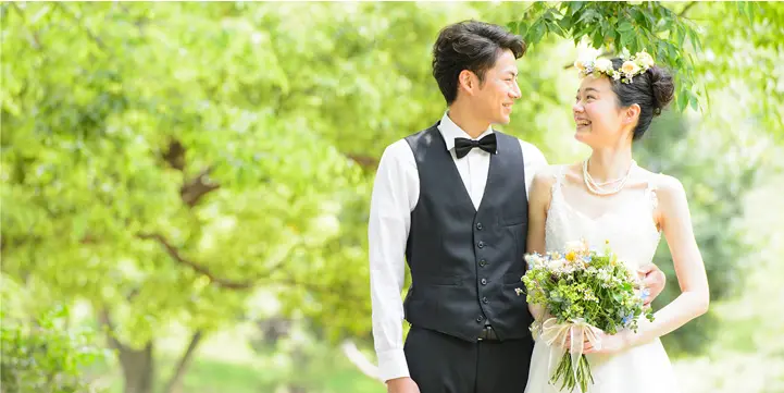 まとめて費用節約