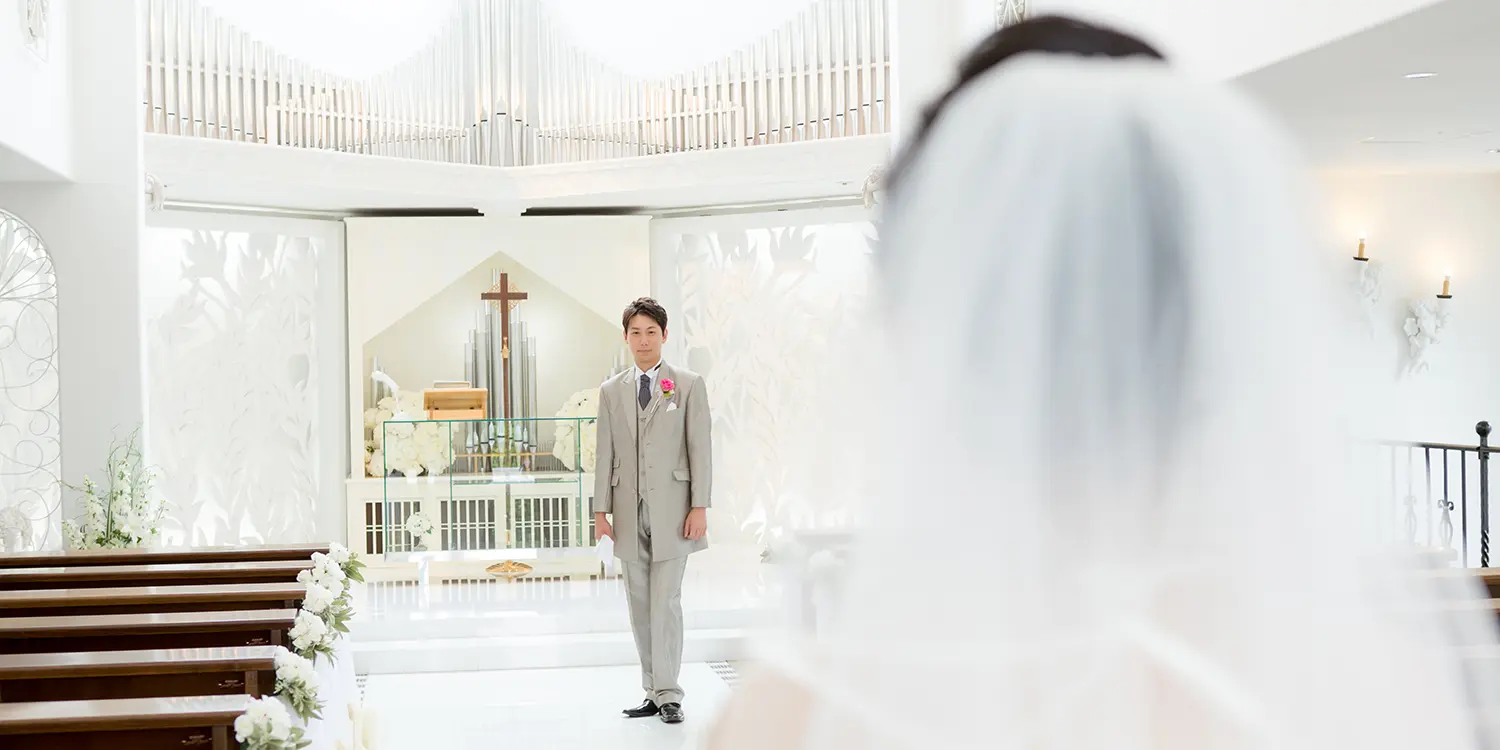 まとめて費用節約